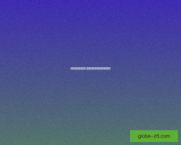 神魔大陆职业全面解析 探索各职业特色与战斗策略提升之道 神魔大陆职业全面解析 探索各职业特色与战斗策略提升之道