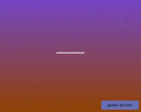 细菌战争的前沿探秘：生物武器的演变与全球防范挑战