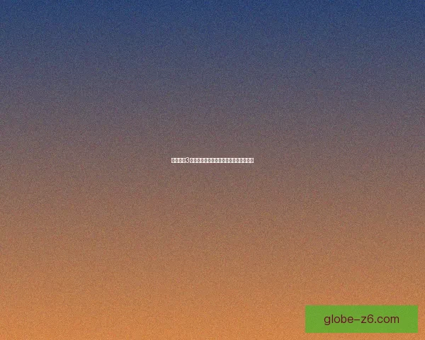 造梦西游3胃土耙全解析：技能搭配与战斗策略详解