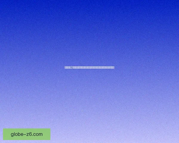 僵尸之城2存档大全与攻略资源分享，助你轻松突破难关快速提升游戏进度